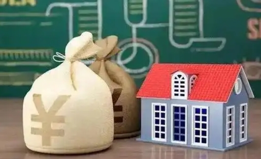 泗阳补充公积金（泗阳补充公积金是公司交还是个人交）